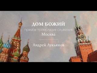 Сергей Комягин |