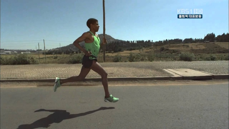 Haile Gebrselassie