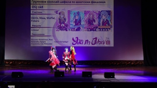 Ukirin, Nissa, Waffel, Fukuro - AKB0048 - Yuki no Odori 2022