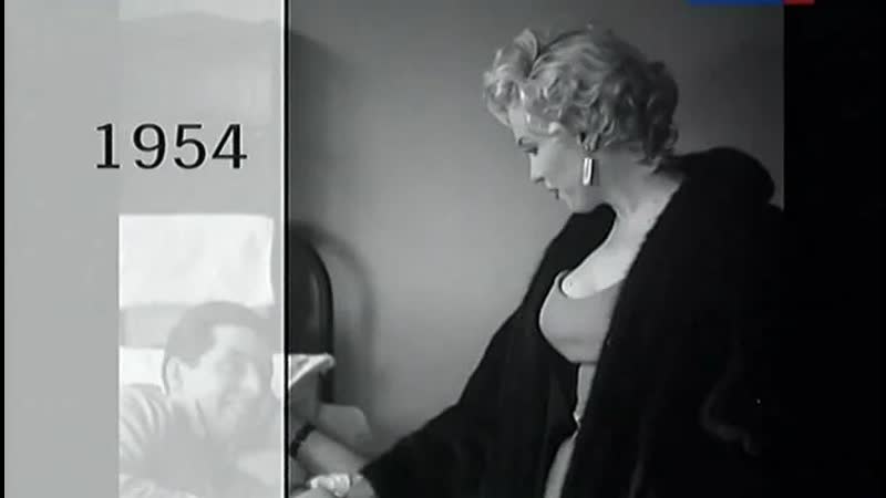 Архивные тайны. Мэрилин Монро в Корее. 1954