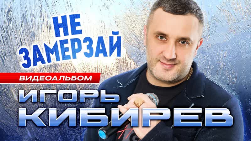 Аромат