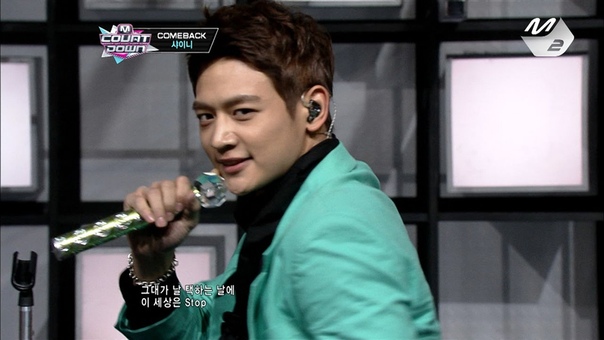STAR ZOOM IN 샤이니( SHINee) Dream Girl