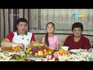 Тұрсынбек Қабатовтың отбасымен сұхбат