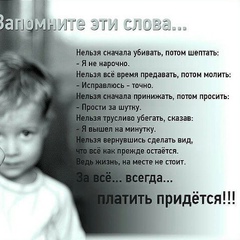 Мадина Оршокдугова : профиль, фото, статус - ВКонтакте