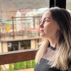 Юлия Танашева