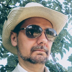 Сергей Сакадынский, 48 лет