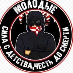 Виктор Жуков, 19 лет