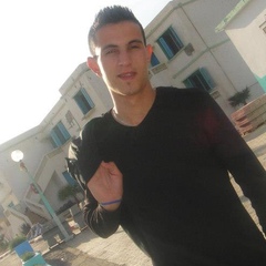 Ilyes Bouguessa