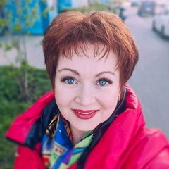 Елена Наговицына