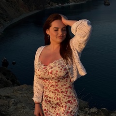 София Хорунжая, 24 года, Краснодар