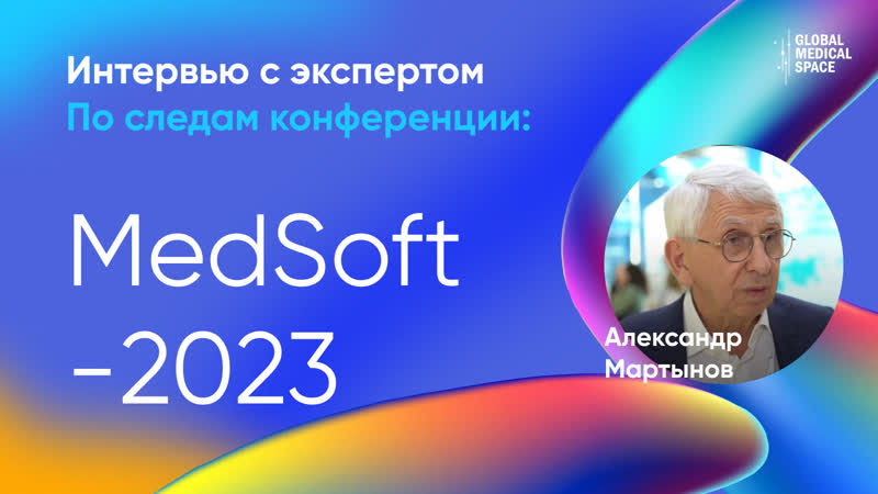 Сопровождаемая и развивающаяся система, компилирует