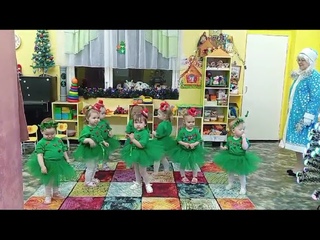 Танец “ Ай -да ,ёлочка !“