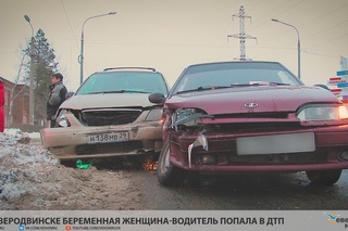 В Северодвинске беременная женщина-водитель попала в ДТП //