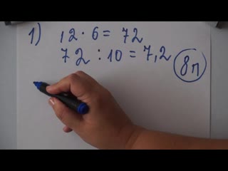Для приготовления вишневого варенья на 1 кг вишни нужно 1.5 кг сахара.Сколько