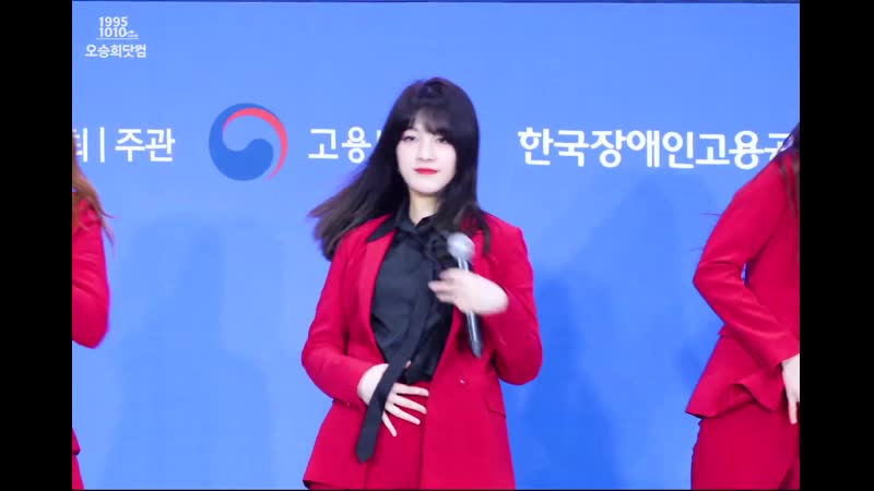 190423 Seunghee ( CLC) Show 2019 Korean ATD
