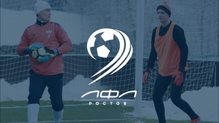 Авангард 0:3 ЛФК Атлетик, 5 тур