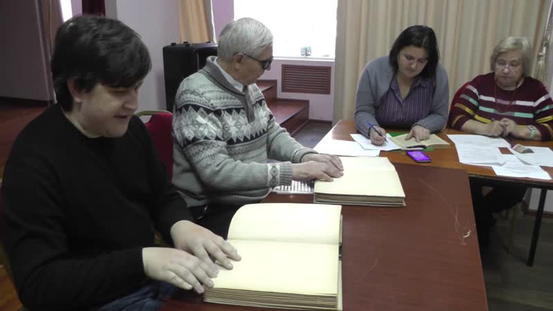 Конкурс на лучшее владение системой