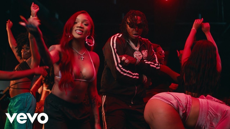 Glo Rilla All Dere (feat. Moneybagg Yo) ( Official Music