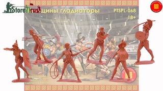 СОЛДАТИКИ ПУБЛИЯ - ЖЕНЩИНЫ ГЛАДИАТОРЫ
