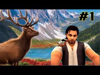 Скучная настолка Cascadia Каскадия  #Задушено #DROCH #Часть #001