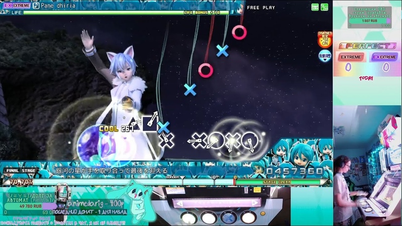 ARCADE CABINET, Pain Dhiria EXEX EXCELENT, Project DIVA AC