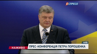 Порошенко пояснив, чому його син вбрався у футболку “Russia“