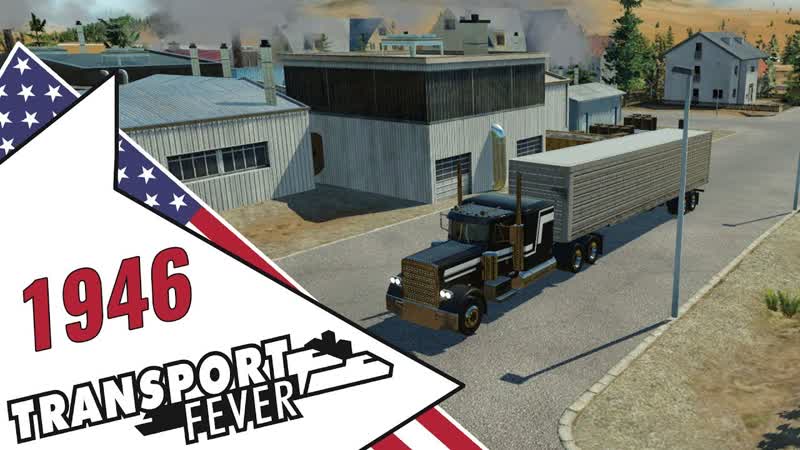 БАНКРОТСТВО 1946 Стук Колёс 05 Transport