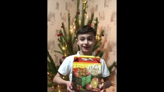 Подарочки деткам Трудовские шахта 7