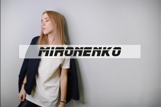 WHITE T-SHIRT (три образа с белой футболкой)