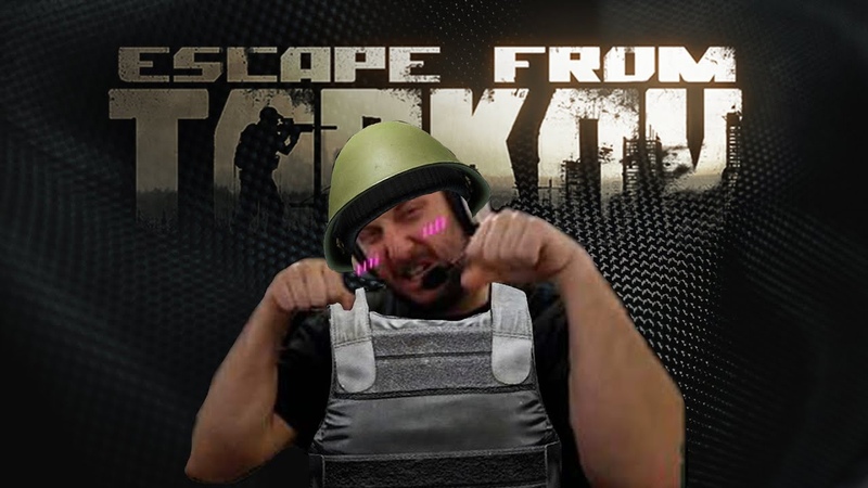 БУДНИ НОВИЧКА, ESCAPE FROM TARKOV,