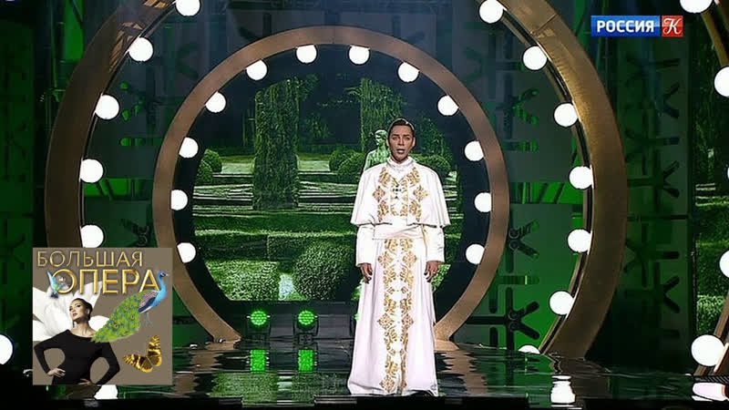 Большая опера 2019 (6 сезон) Большая опера 2019 (шестой сезон).