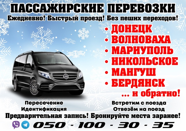 drom ru владивосток спецтехника авто