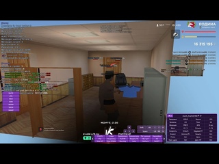 Жалоба от Kirill_Bodrov