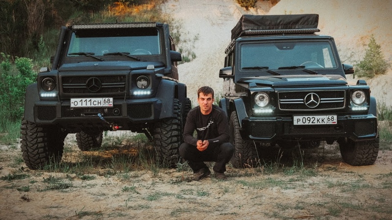 Mercedes Benz G55 4